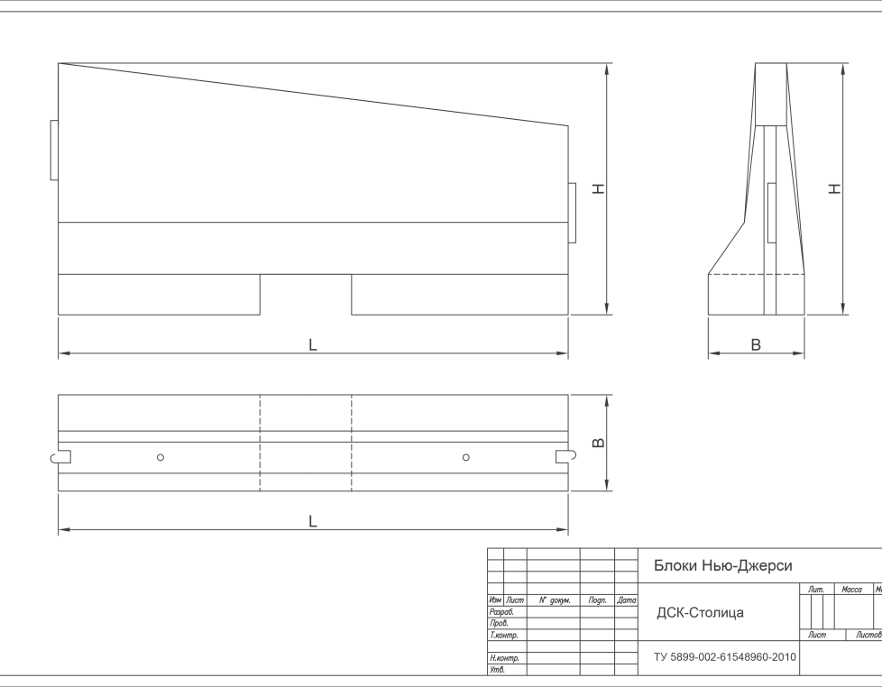 12-ДО/450-1.19-0.85(1.15-0.81)-ПВ-ЛЕВ-С-Д1
